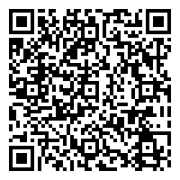 QR Code Rock Cowles